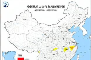 雷竞技网站怎么登录截图2